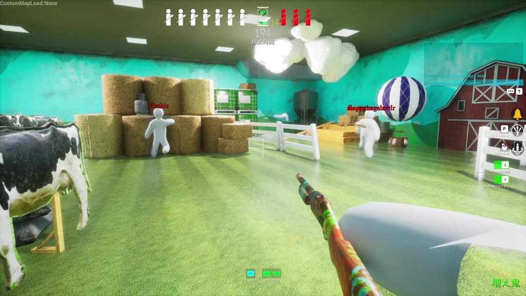 shooter-perspective